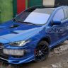 Накладки на пороги "RPM" для Mitsubishi Lancer X (2007-2016) купить недорого с доставкой в Видное