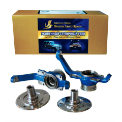 Усиленный ступичный узел для L@DA 4x4, Chevrolet Niv@ с усил. ступицей 2121, двухрядным подш. от грузовика "Iveco" и доп. сальниками (22 шлица)