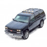 Труба под противотуманки (d51) для Chevrolet Tahoe (1994-1999), (крепеж на рейлинги)(Окрашенное) купить недорого с доставкой в Видное