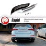 Имитация насадок глушителя "RS Style" SILVER для Skoda Rapid (2020-н.в.) купить недорого с доставкой в Видное