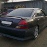 Аэродинамический обвес "Vertex" Toyota Mark II (110) купить недорого с доставкой в Видное