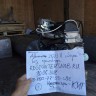 Двигатель B@3-21213 (двигатель в сборе) купить недорого с доставкой в Видное
