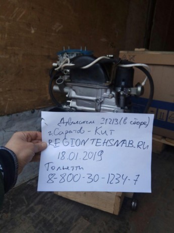 Двигатель B@3-21213 (двигатель в сборе) купить недорого с доставкой в Видное
