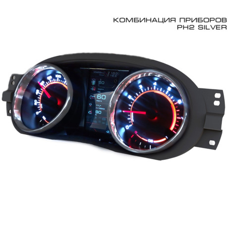 Комбинация приборов GF 890 PH2 (серебро) для L@DA L@ЯGUS FL, Nissan Terrano III, Renault Dokker, Duster II, Logan II, Sandero II купить недорого с доставкой в Видное