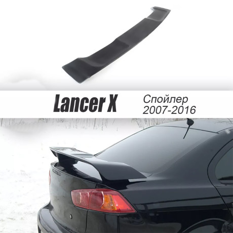 Спойлер "2.0" var №1 для Mitsubishi Lancer X (2007-2016) купить недорого с доставкой в Видное