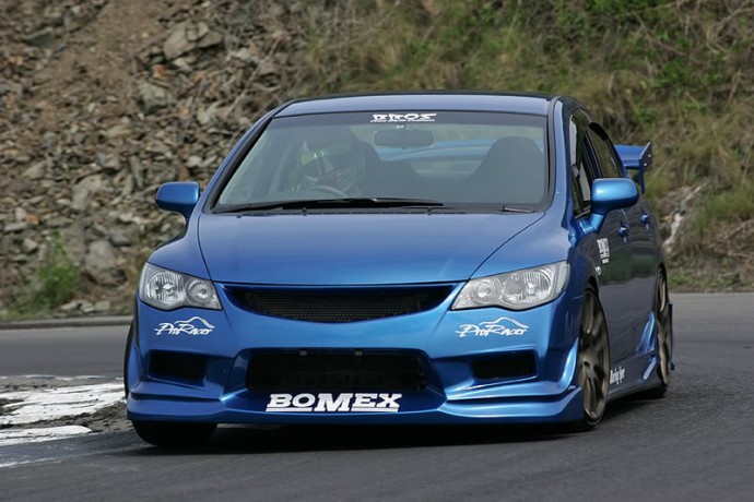 Бампер передний "Bomex" Honda Civic 4D купить недорого с доставкой в Видное