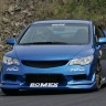 Бампер передний "Bomex" Honda Civic 4D купить недорого с доставкой в Видное