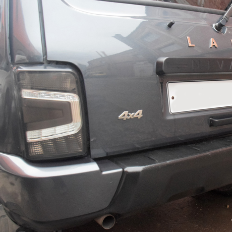 Светодиодные фонари (серые) для L@DA 4x4 купить недорого с доставкой в Видное